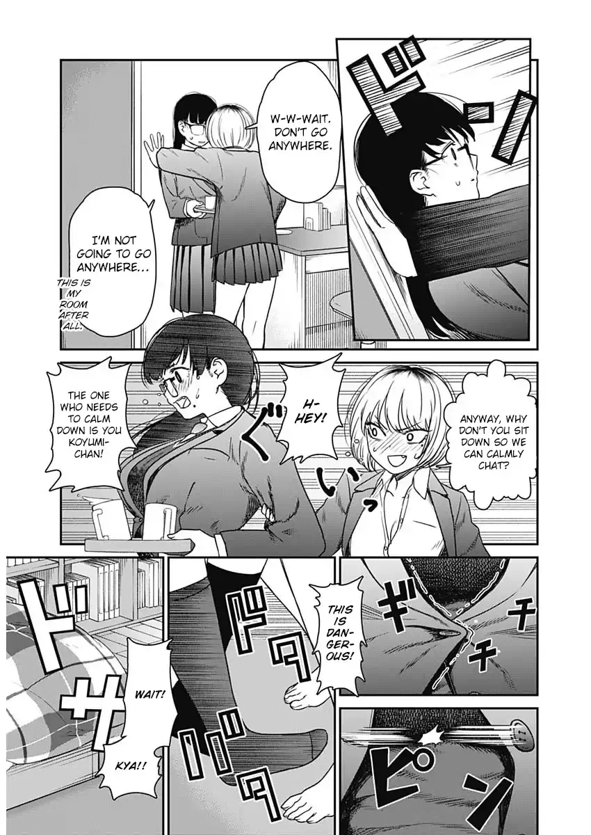 Strike or Gutter Chapter 14 - Page 5