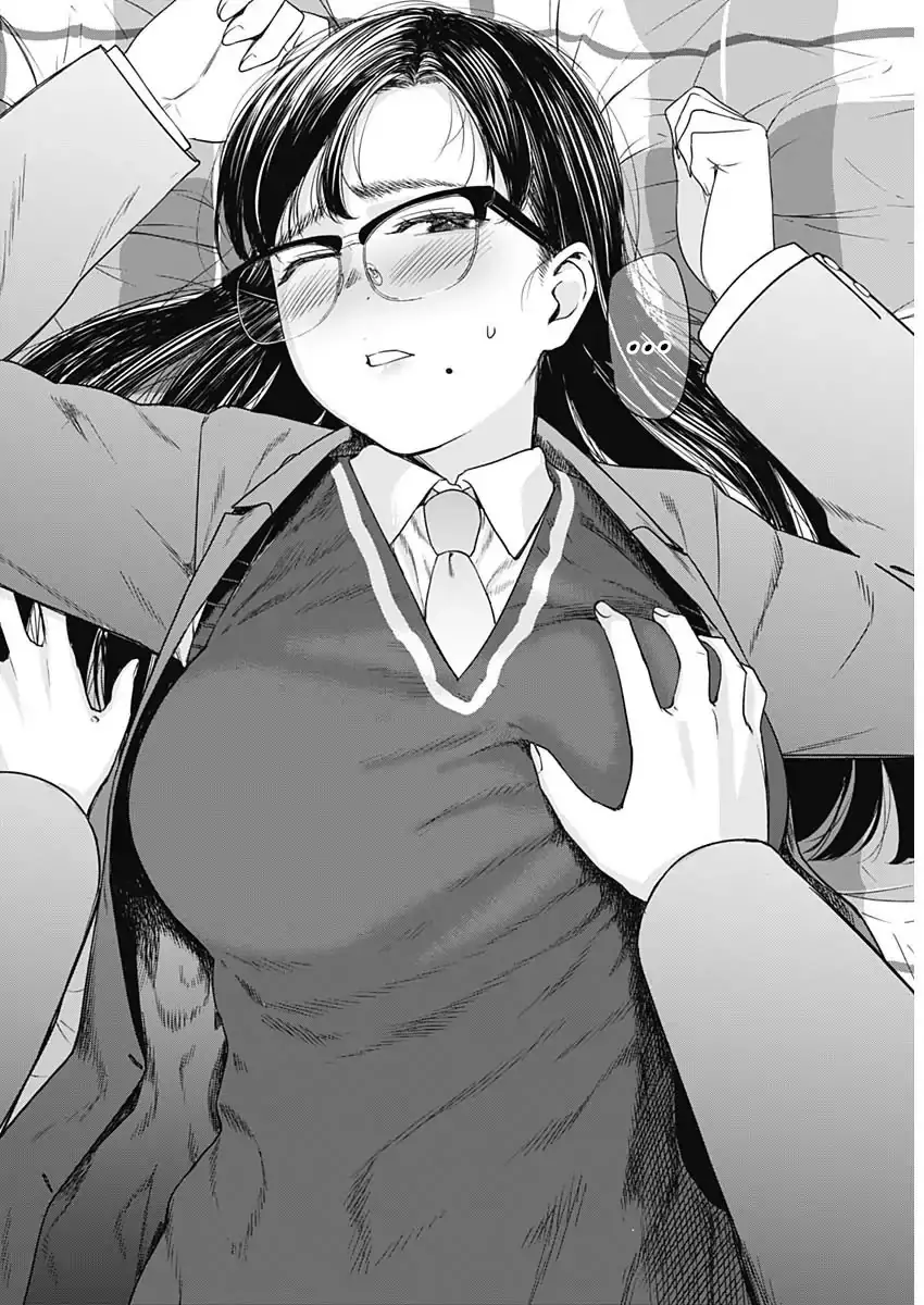 Strike or Gutter Chapter 14 - Page 6