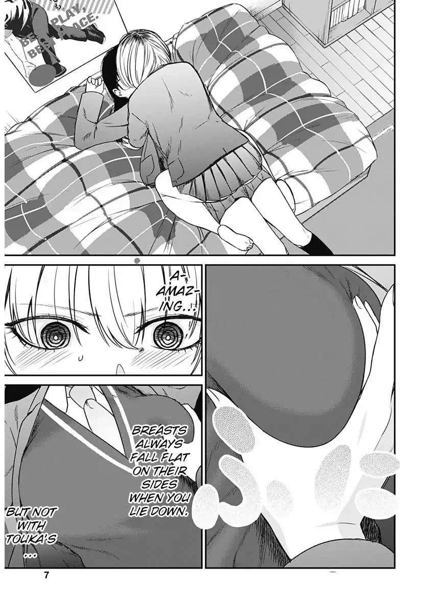 Strike or Gutter Chapter 14 - Page 7