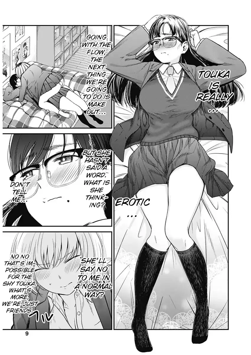 Strike or Gutter Chapter 14 - Page 9