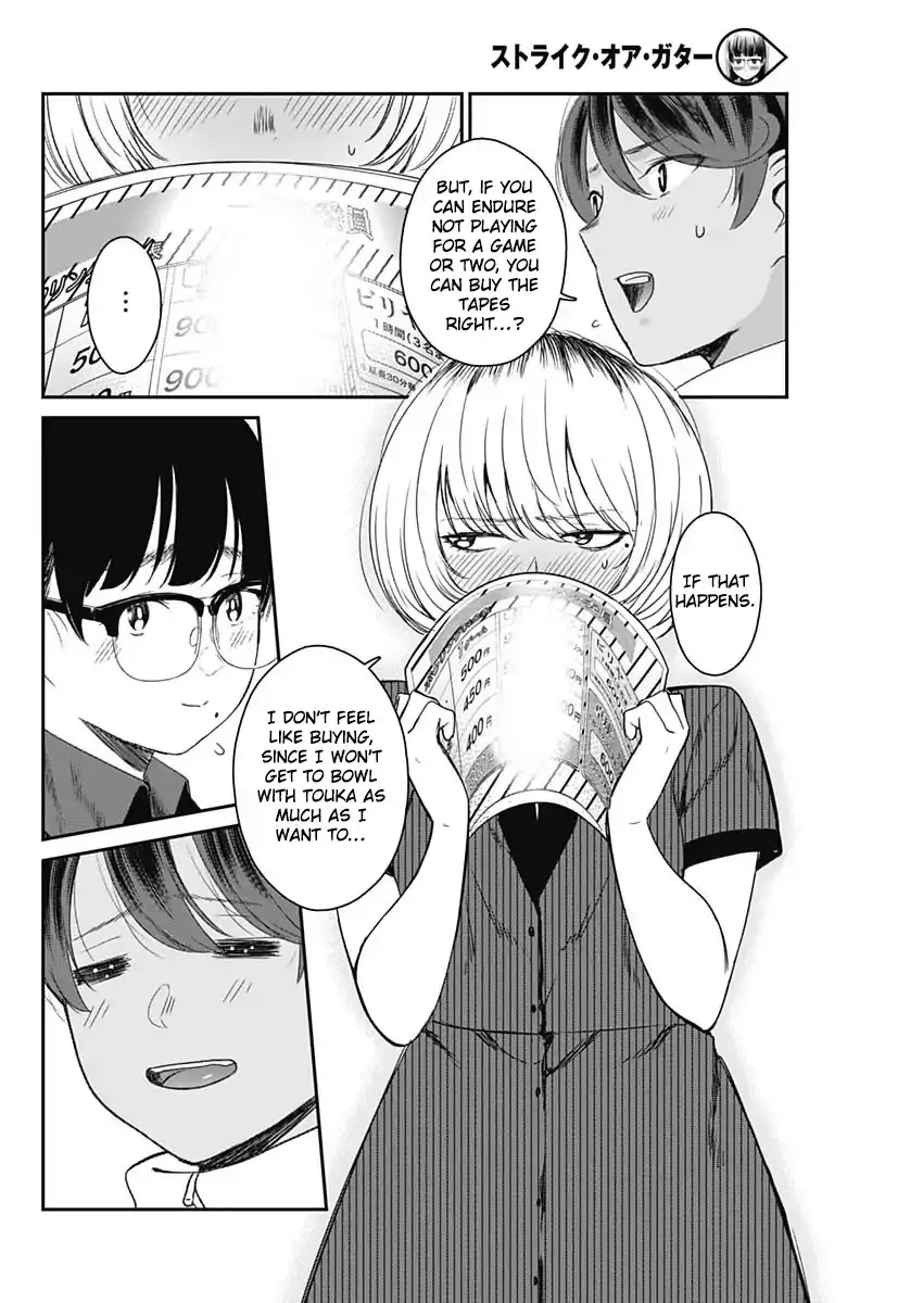 Strike or Gutter Chapter 15 - Page 13