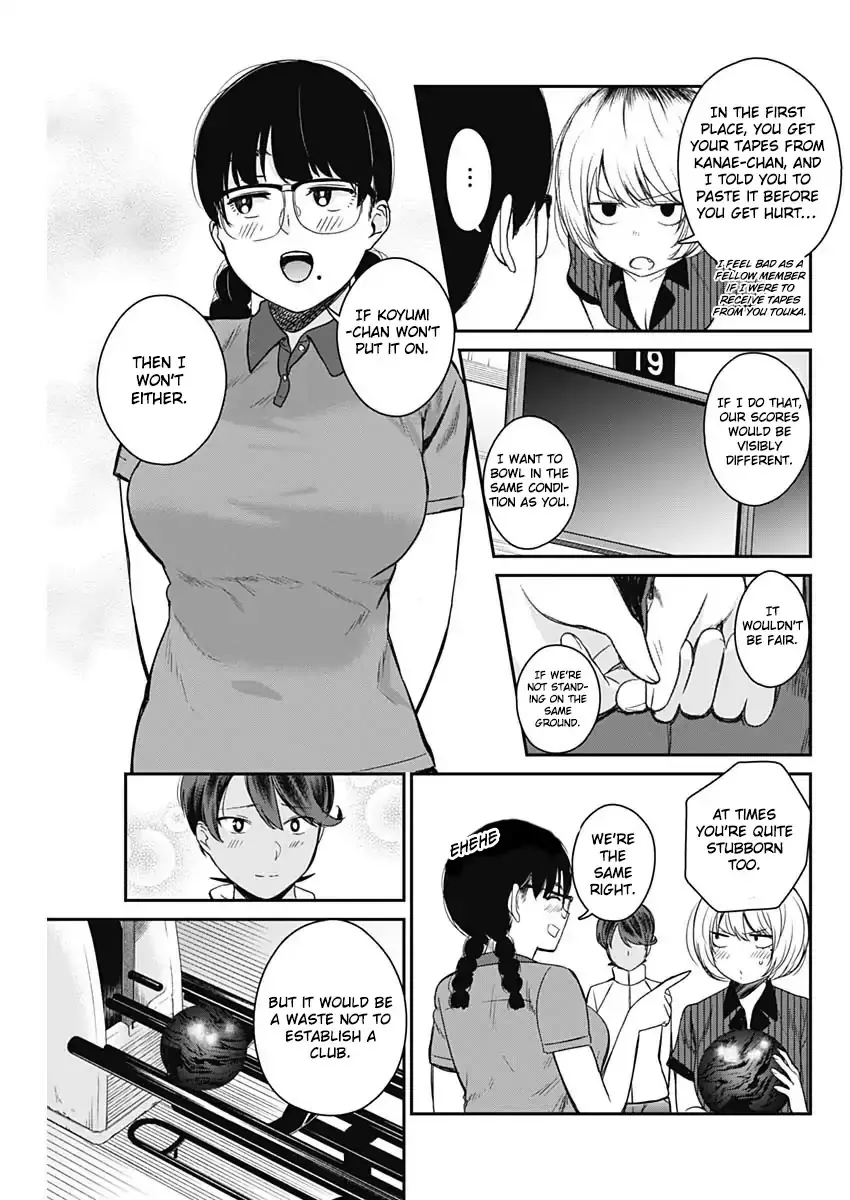 Strike or Gutter Chapter 15 - Page 14