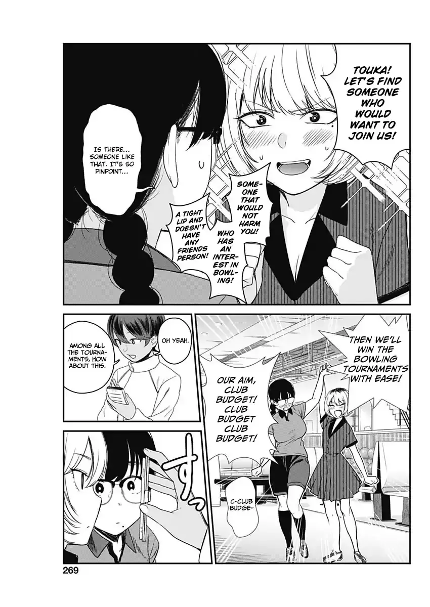 Strike or Gutter Chapter 15 - Page 16