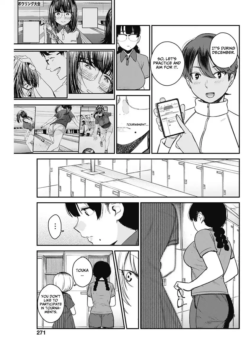 Strike or Gutter Chapter 15 - Page 18