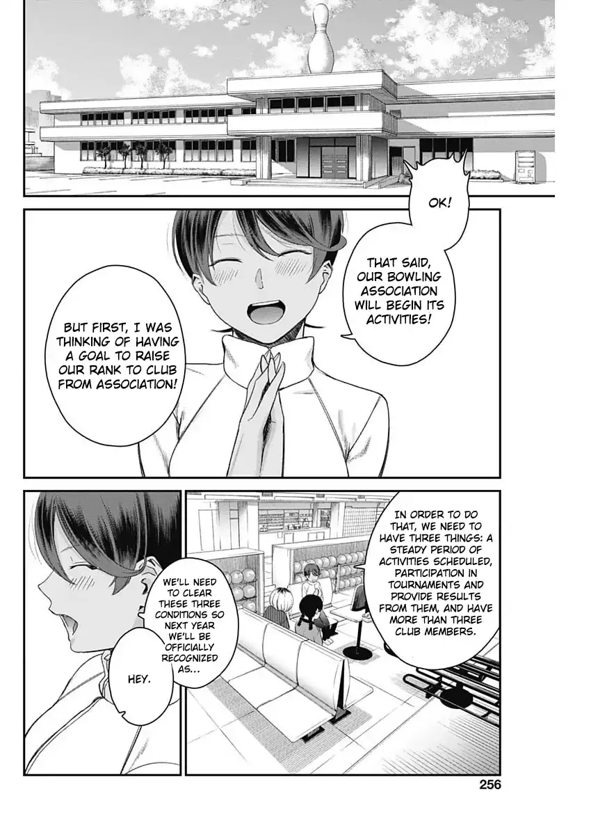 Strike or Gutter Chapter 15 - Page 3