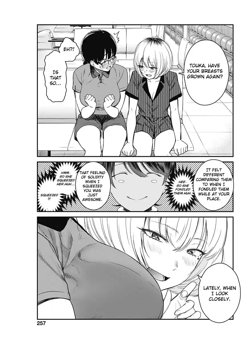 Strike or Gutter Chapter 15 - Page 4