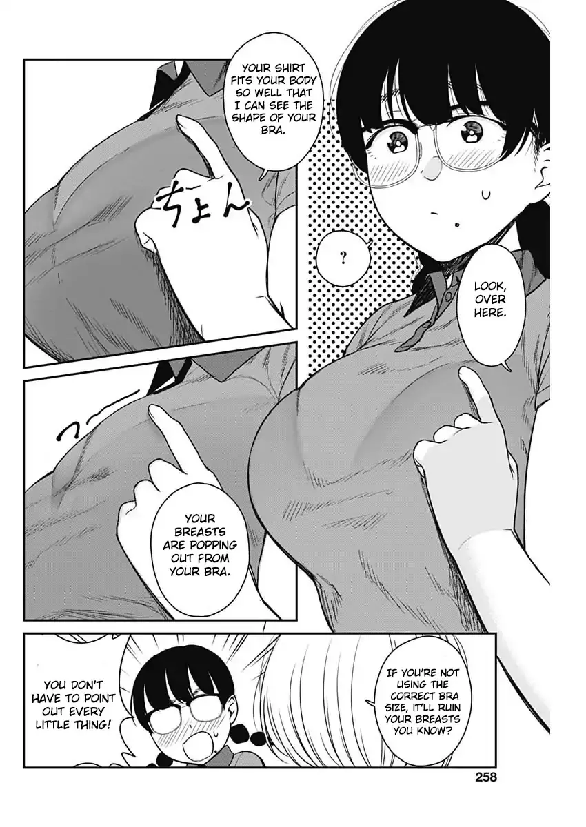 Strike or Gutter Chapter 15 - Page 5