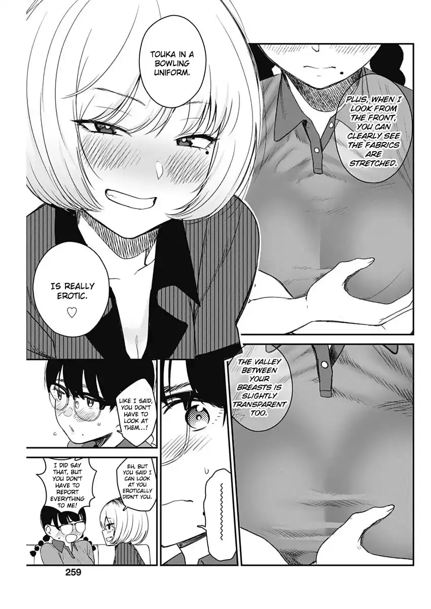 Strike or Gutter Chapter 15 - Page 6