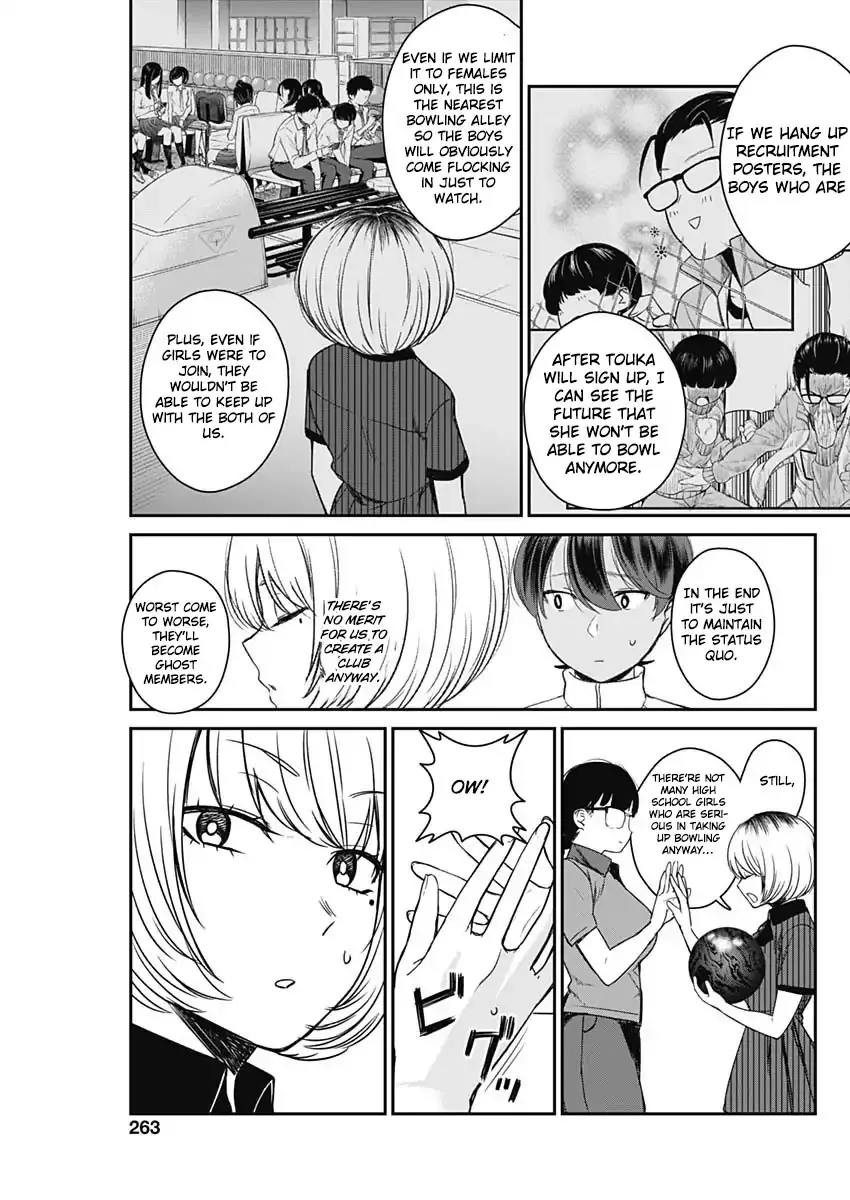 Strike or Gutter Chapter 15 - Page 10