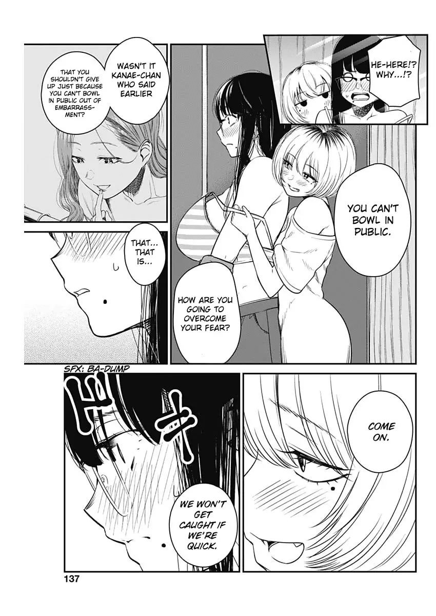 Strike or Gutter Chapter 16 - Page 13