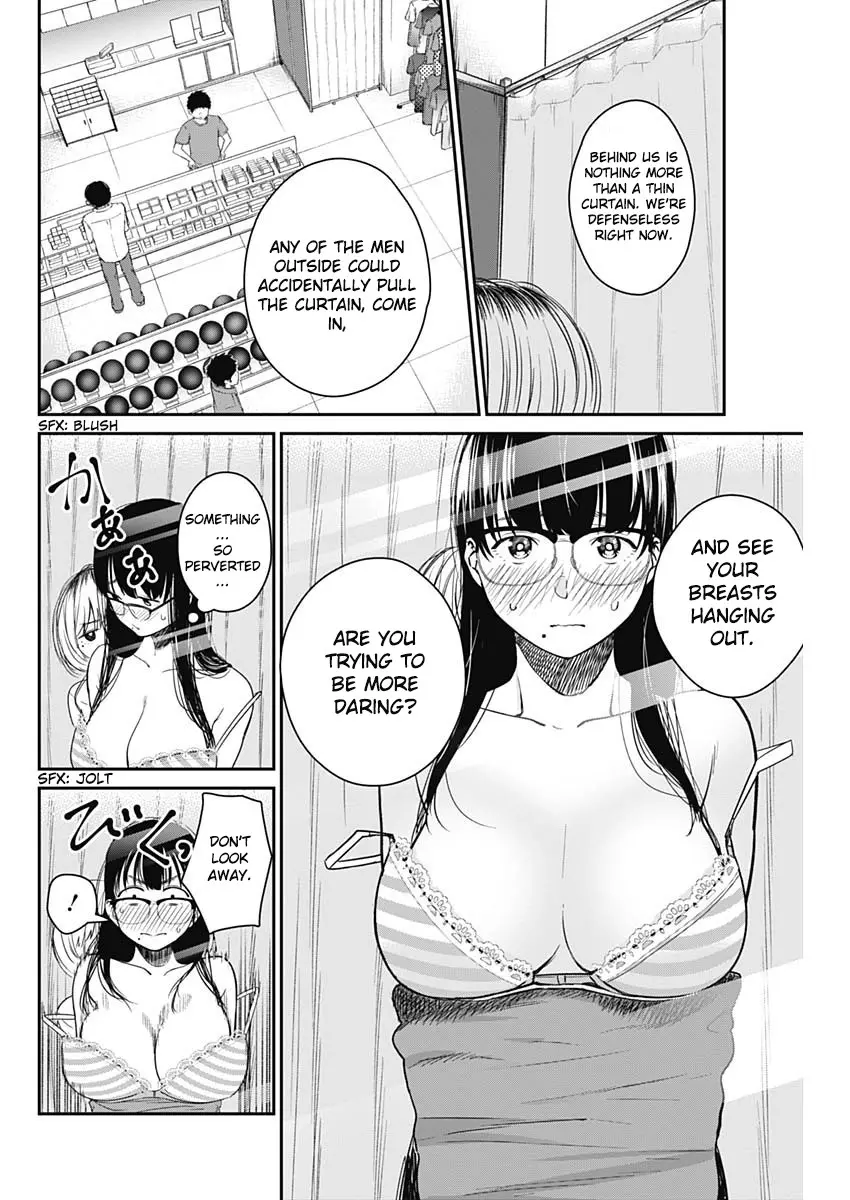 Strike or Gutter Chapter 16 - Page 14