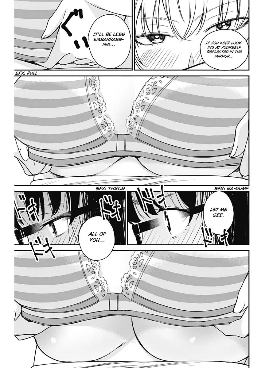 Strike or Gutter Chapter 16 - Page 15