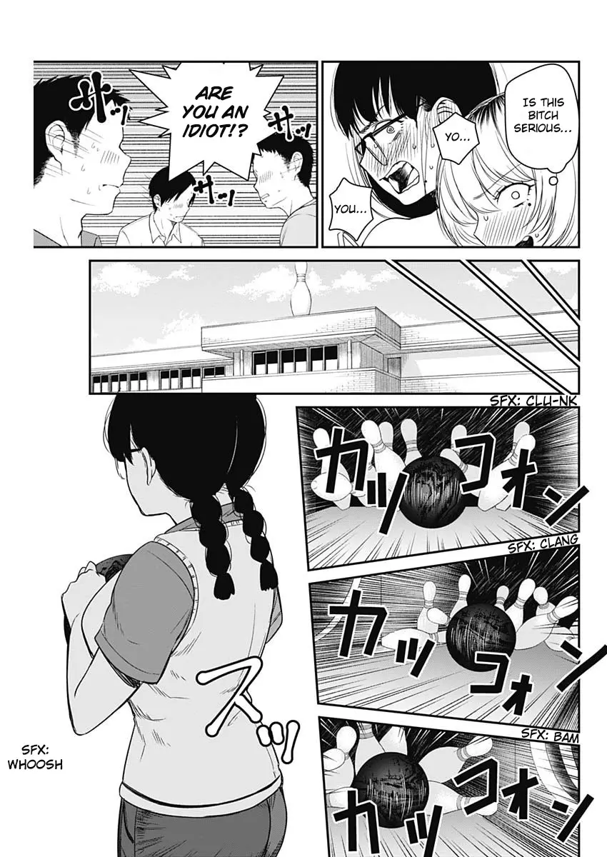 Strike or Gutter Chapter 16 - Page 17