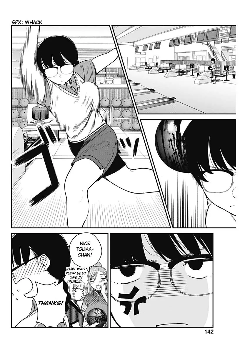 Strike or Gutter Chapter 16 - Page 18