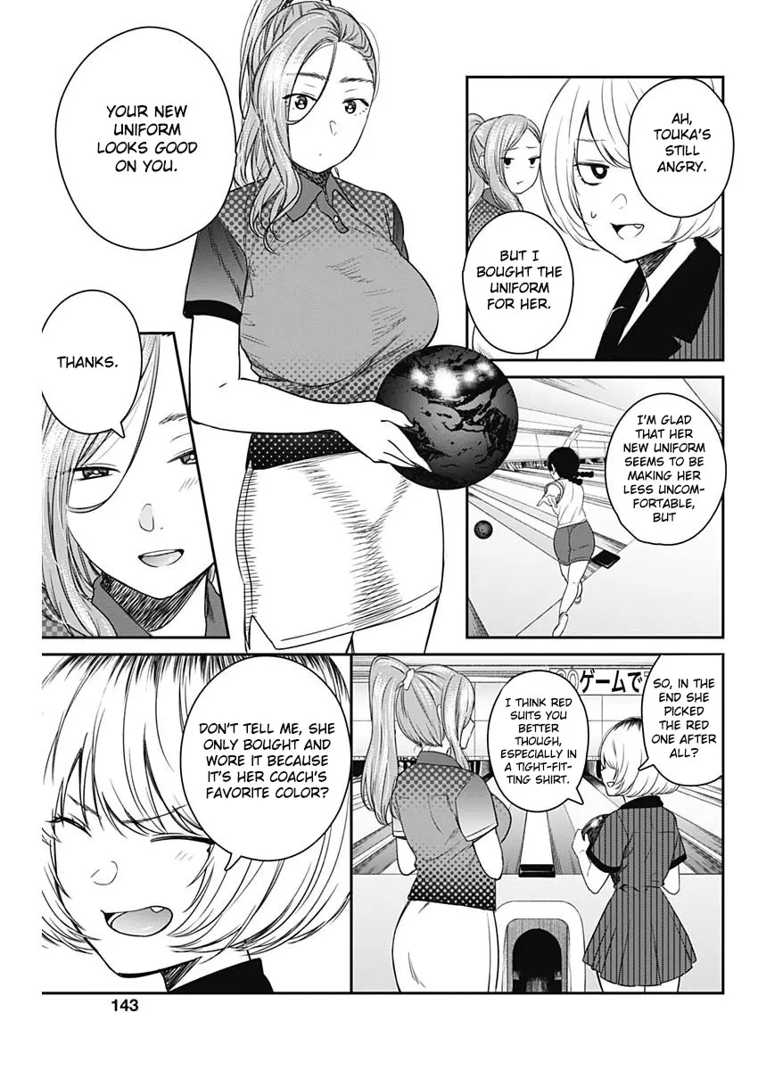 Strike or Gutter Chapter 16 - Page 19