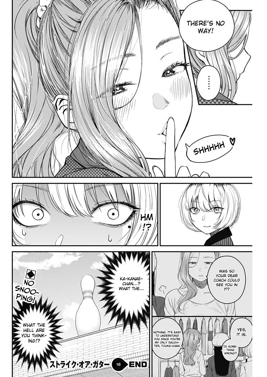 Strike or Gutter Chapter 16 - Page 20