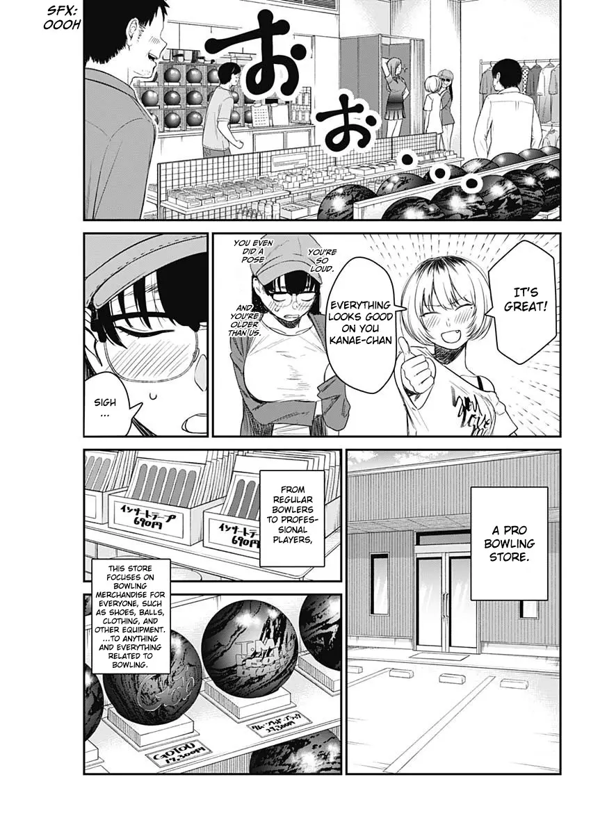 Strike or Gutter Chapter 16 - Page 3