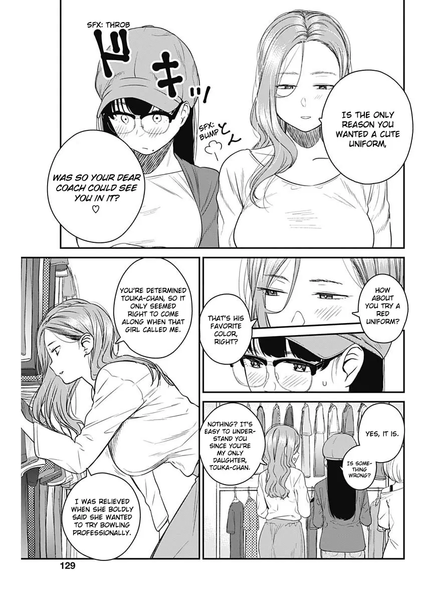 Strike or Gutter Chapter 16 - Page 5