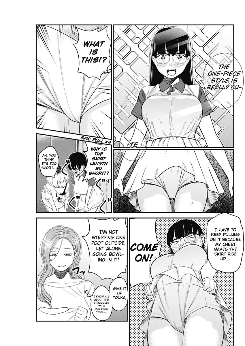 Strike or Gutter Chapter 16 - Page 9