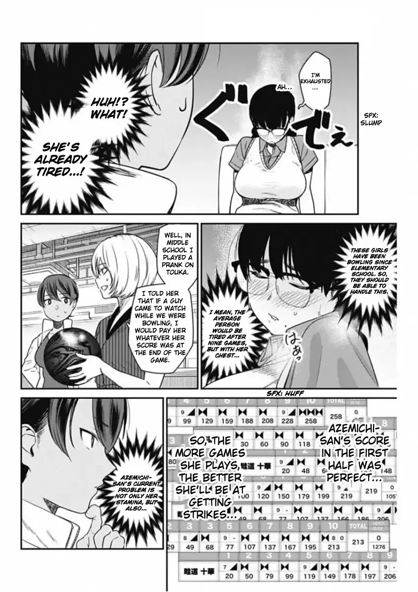 Strike or Gutter Chapter 17 - Page 13