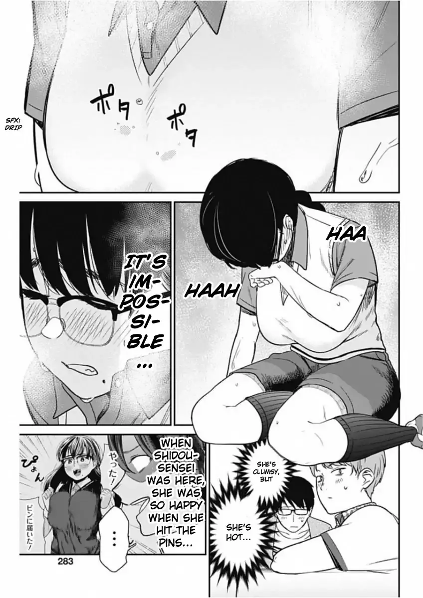 Strike or Gutter Chapter 17 - Page 20