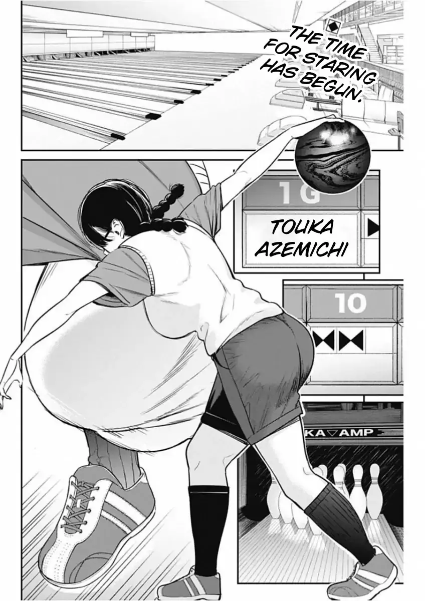 Strike or Gutter Chapter 17 - Page 3