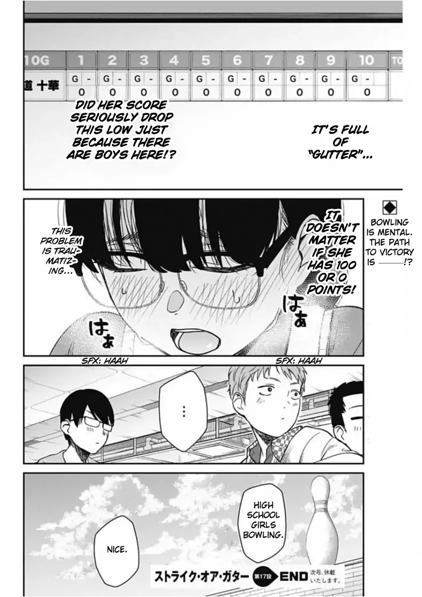 Strike or Gutter Chapter 17 - Page 21
