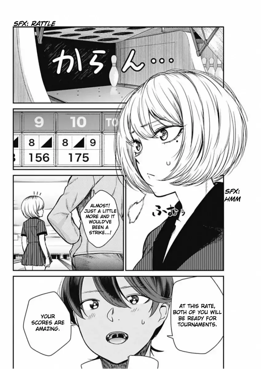 Strike or Gutter Chapter 17 - Page 7