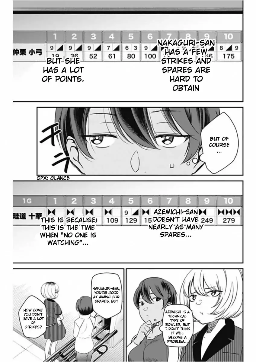 Strike or Gutter Chapter 17 - Page 8