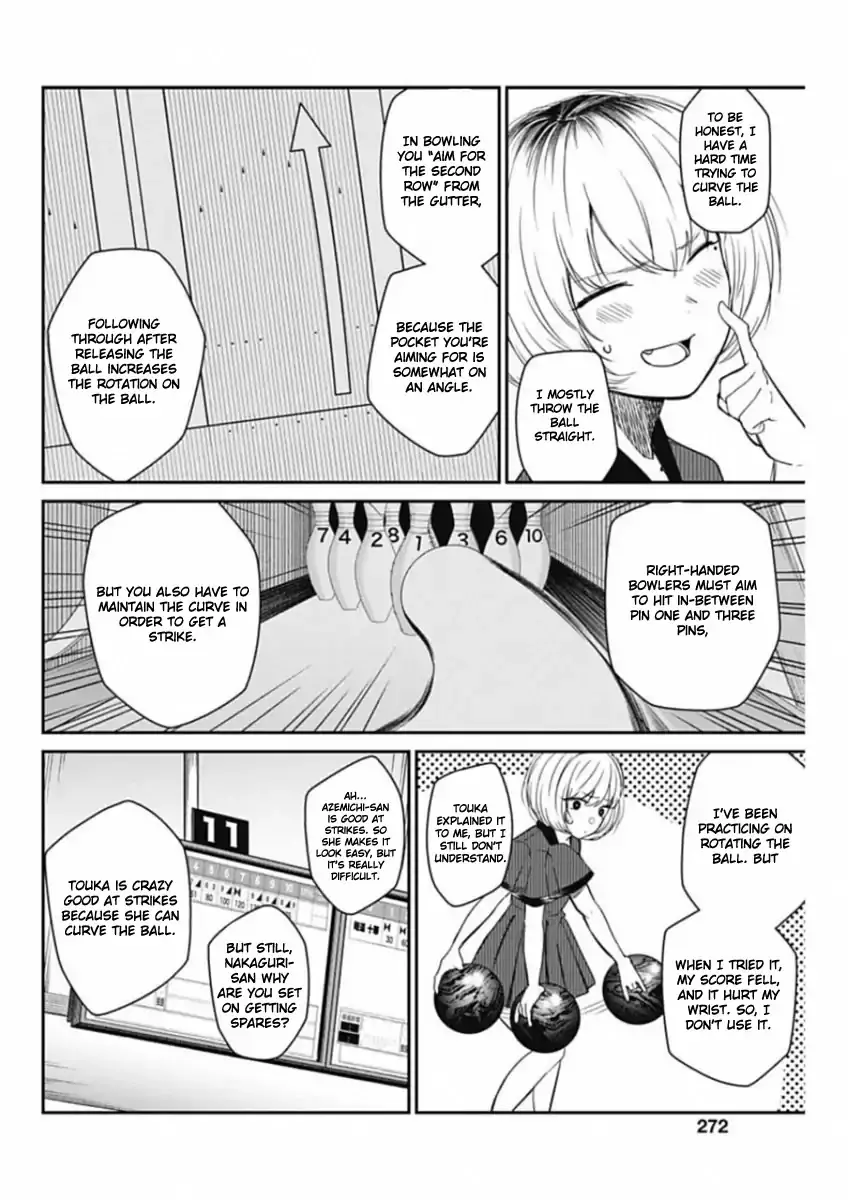 Strike or Gutter Chapter 17 - Page 9