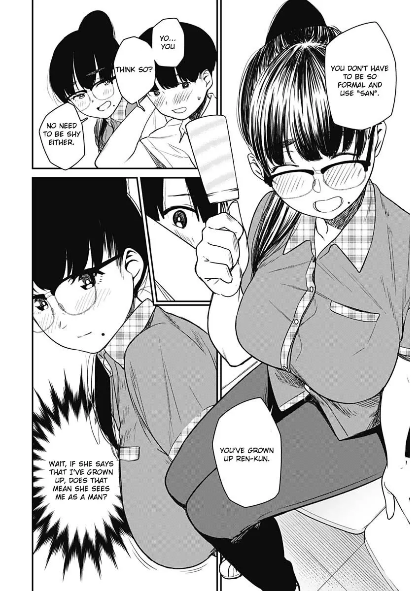 Strike or Gutter Chapter 18 - Page 13