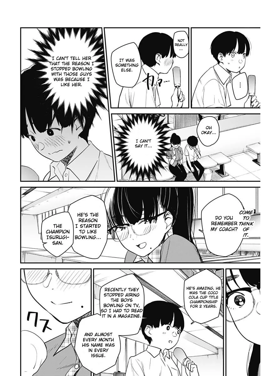 Strike or Gutter Chapter 18 - Page 15