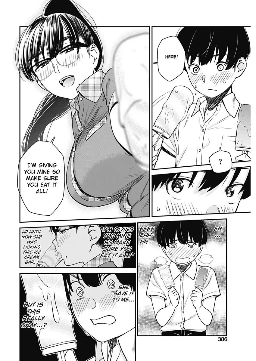 Strike or Gutter Chapter 18 - Page 17