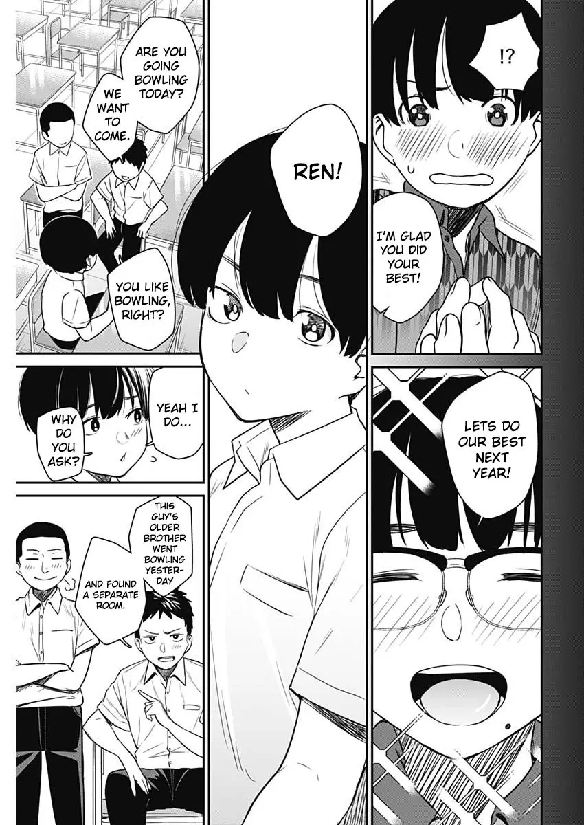 Strike or Gutter Chapter 18 - Page 4