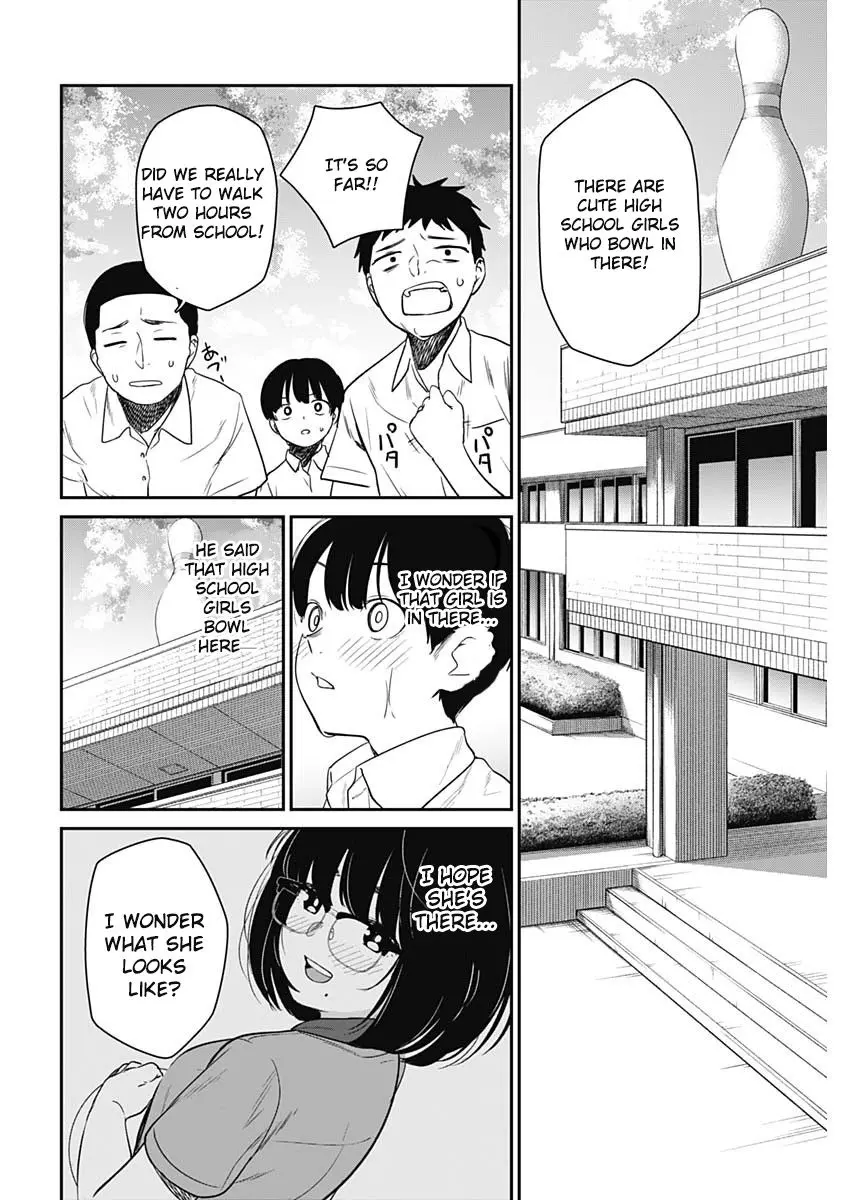 Strike or Gutter Chapter 18 - Page 5