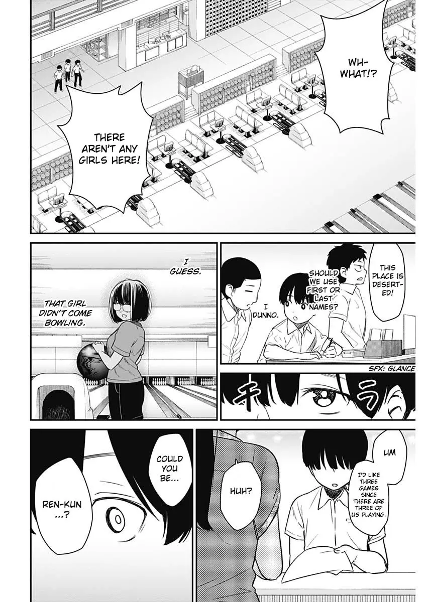 Strike or Gutter Chapter 18 - Page 7