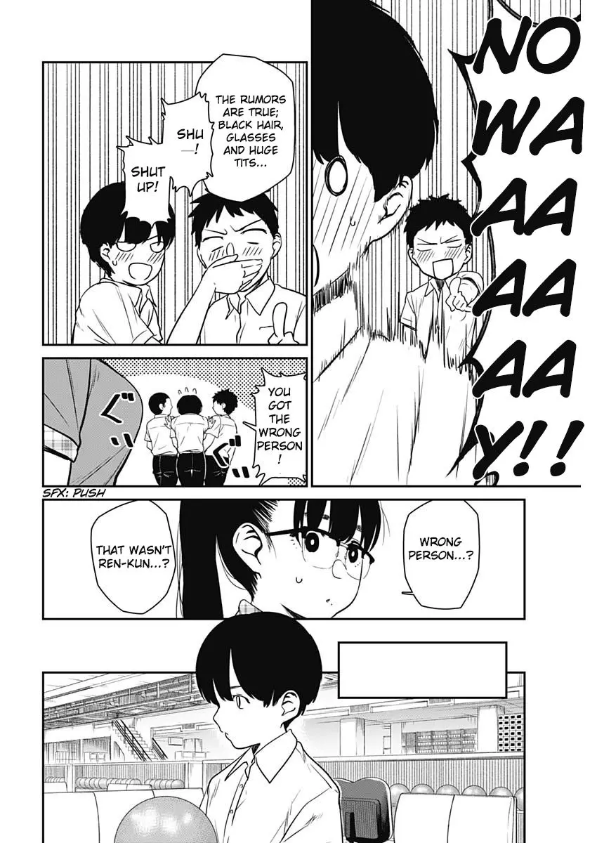 Strike or Gutter Chapter 18 - Page 9