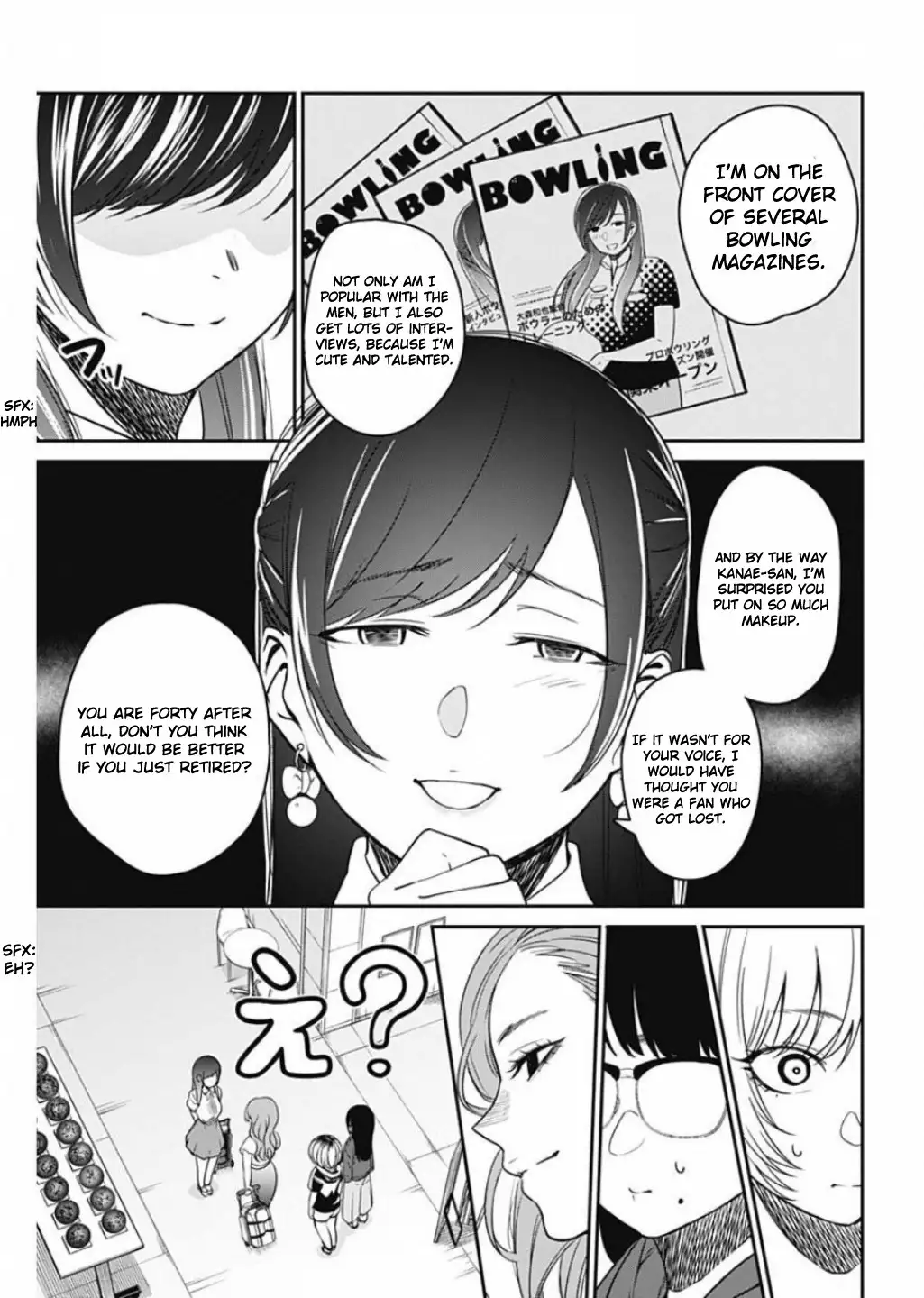 Strike or Gutter Chapter 19 - Page 14