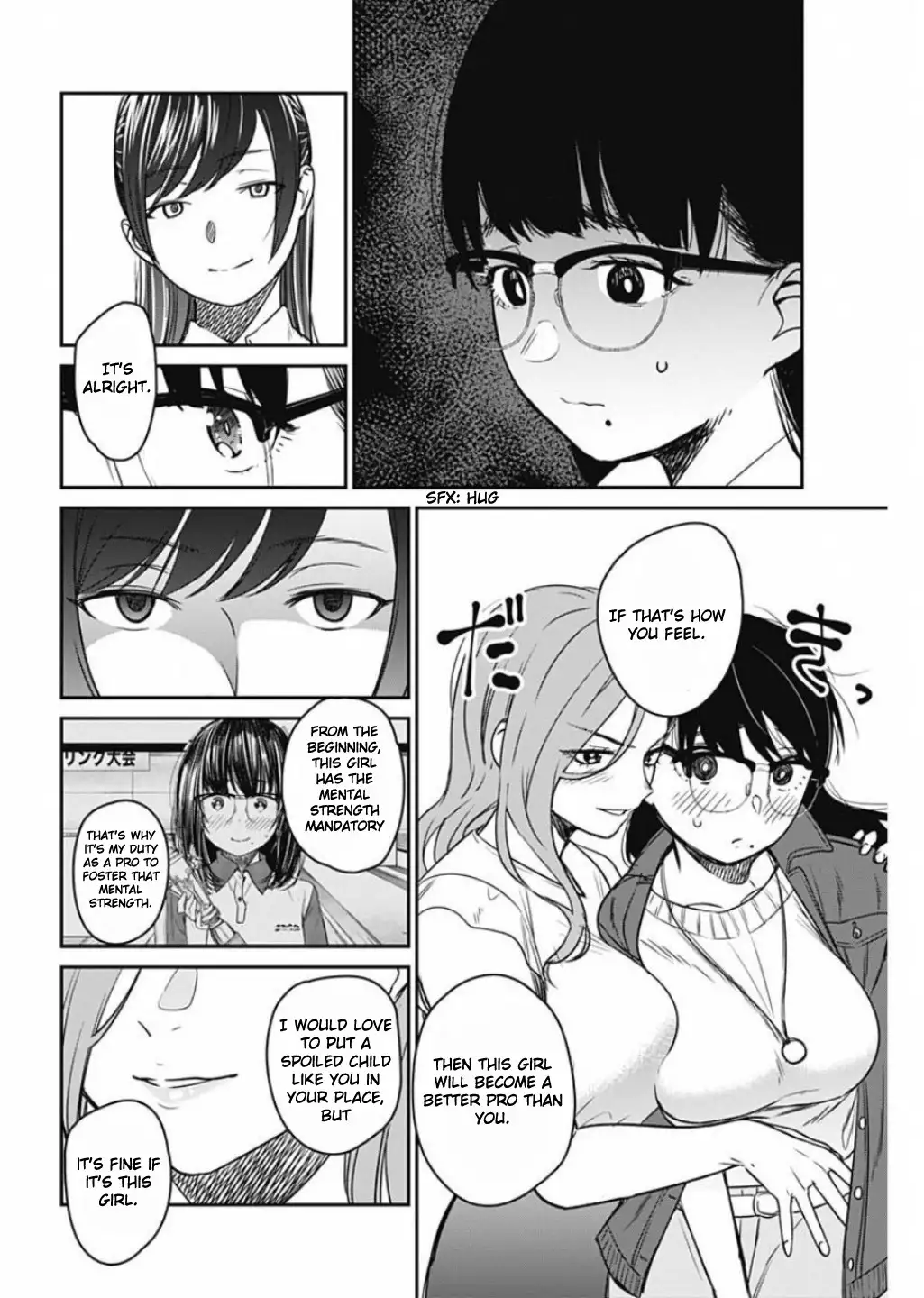 Strike or Gutter Chapter 19 - Page 17