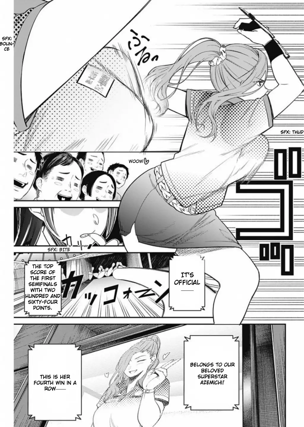 Strike or Gutter Chapter 19 - Page 4