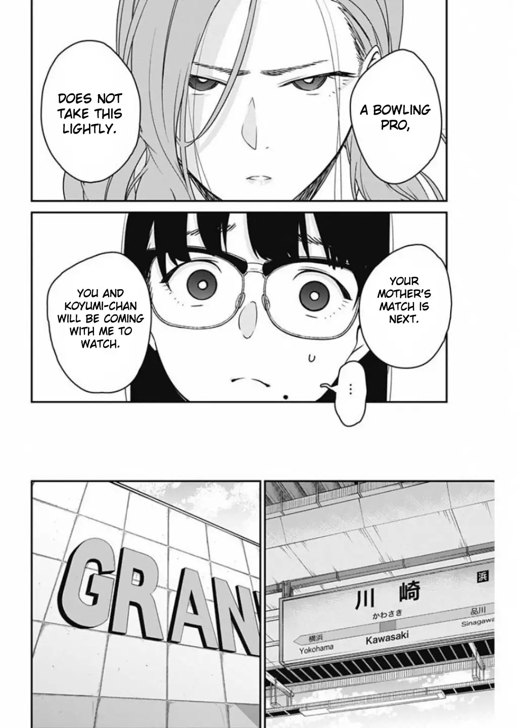 Strike or Gutter Chapter 19 - Page 9