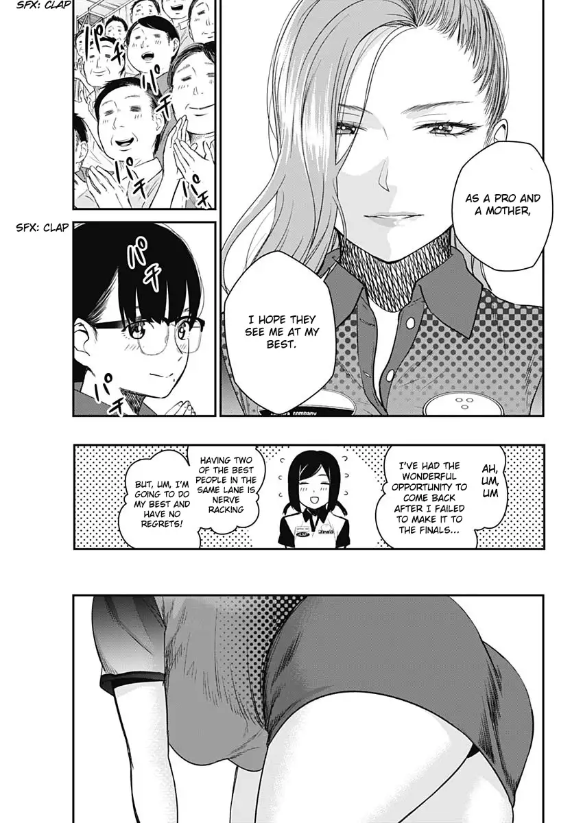 Strike or Gutter Chapter 20 - Page 12