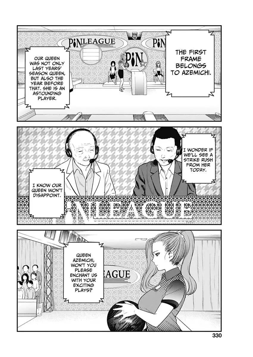 Strike or Gutter Chapter 20 - Page 13