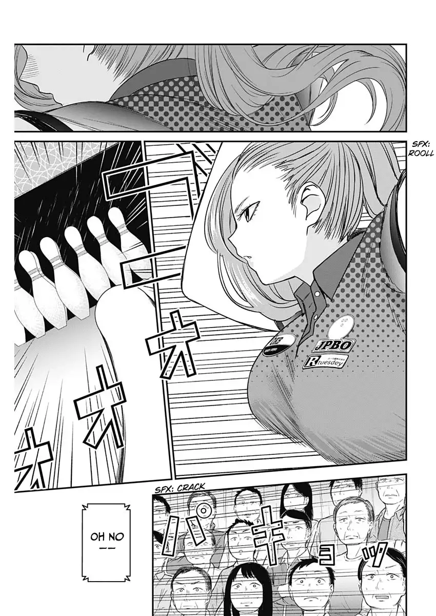 Strike or Gutter Chapter 20 - Page 14