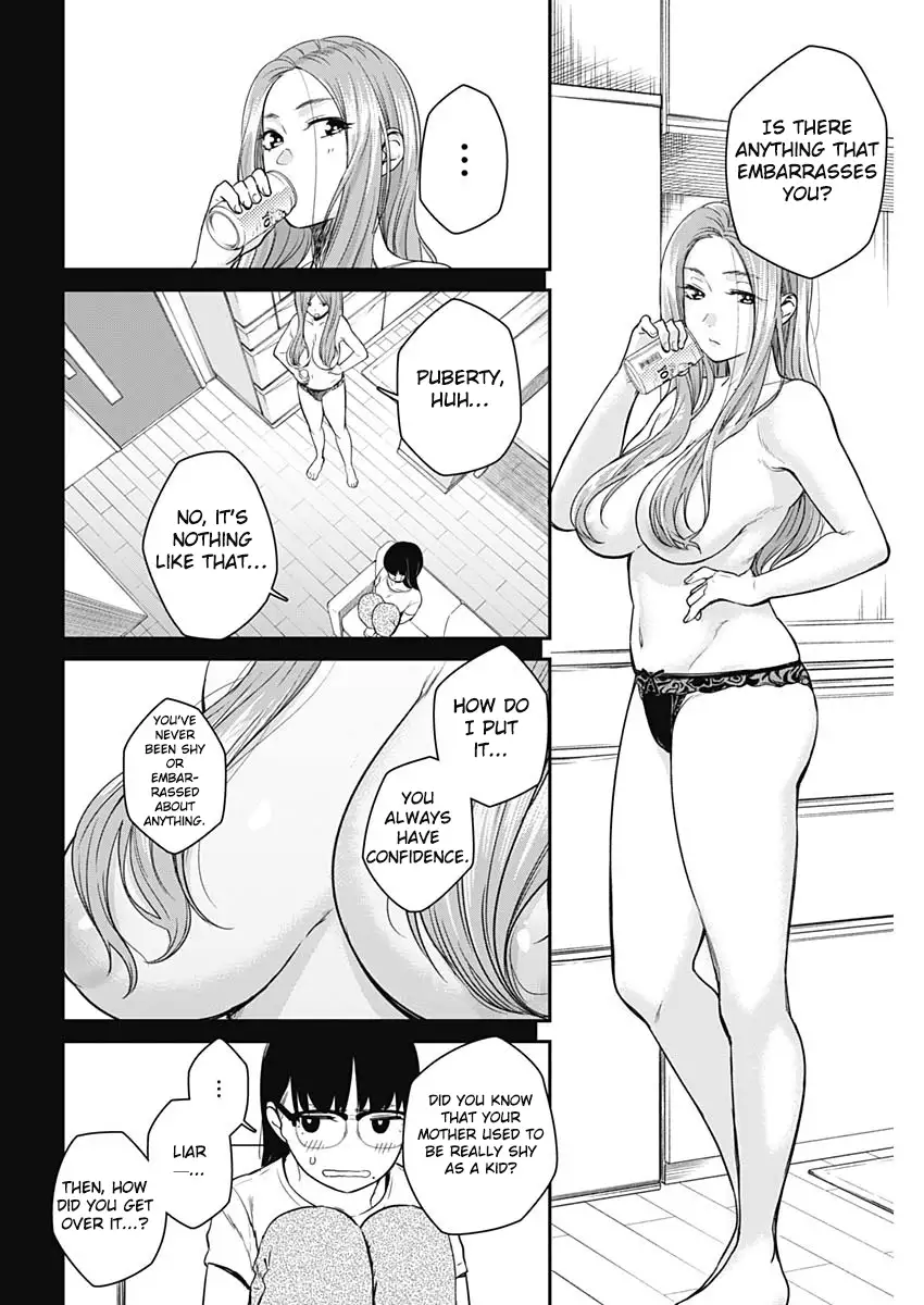 Strike or Gutter Chapter 20 - Page 17