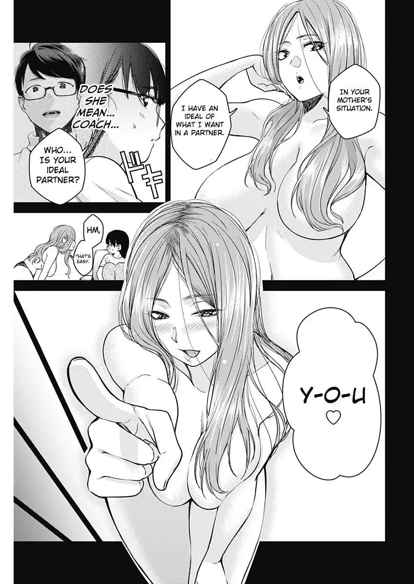 Strike or Gutter Chapter 20 - Page 18