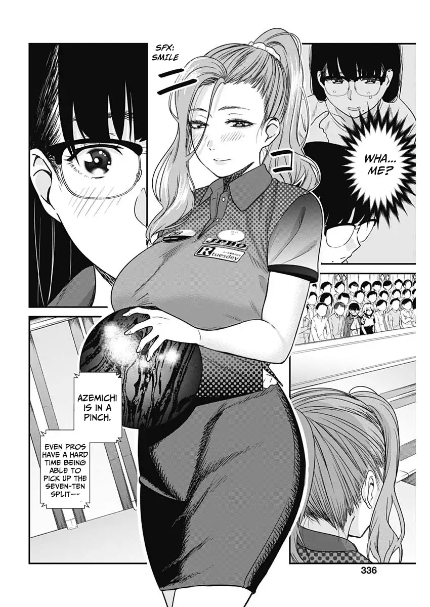 Strike or Gutter Chapter 20 - Page 19