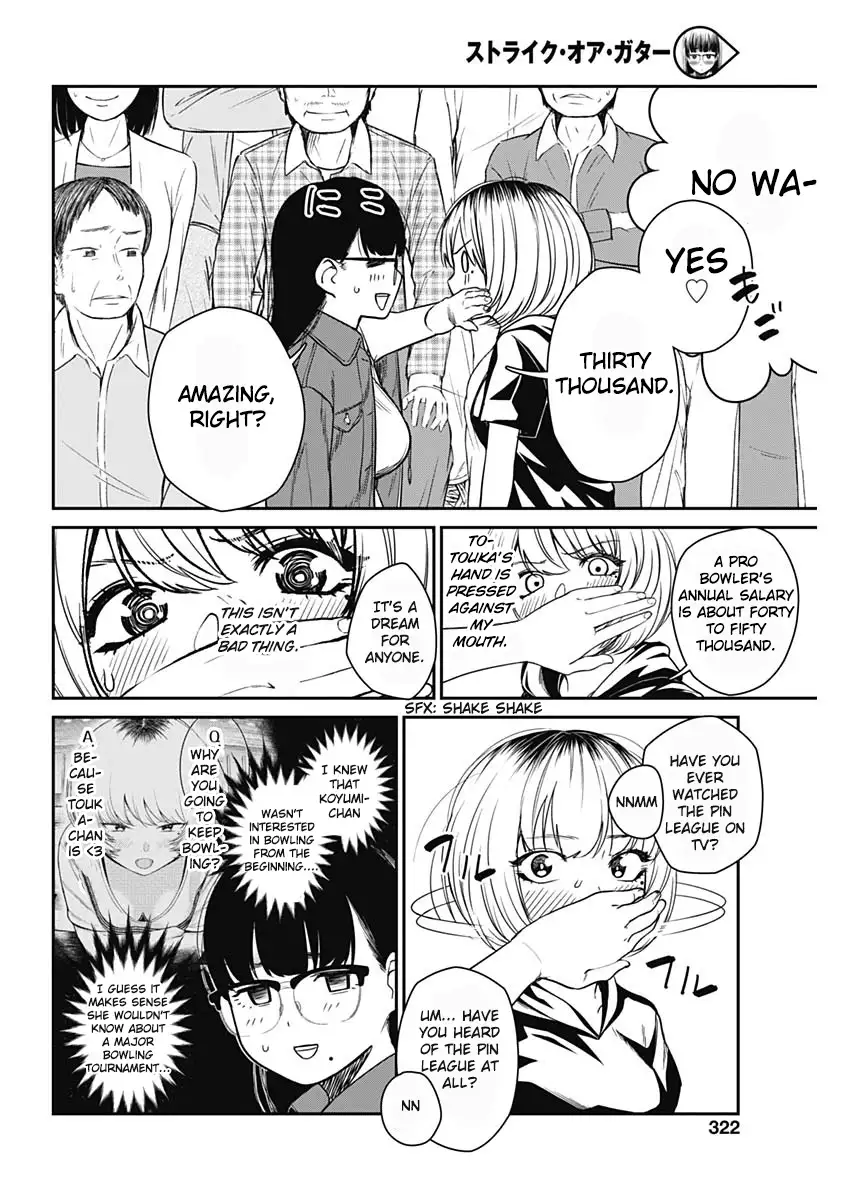 Strike or Gutter Chapter 20 - Page 5