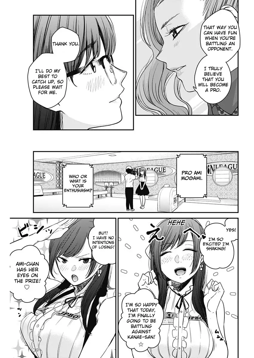 Strike or Gutter Chapter 20 - Page 10