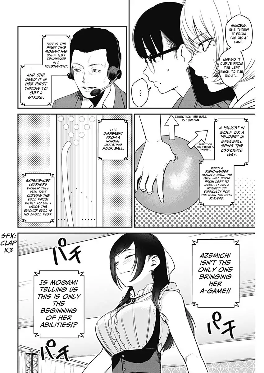 Strike or Gutter Chapter 21 - Page 11